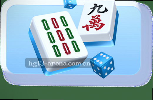 赛道燃尽 终点线前指尖一触晋级